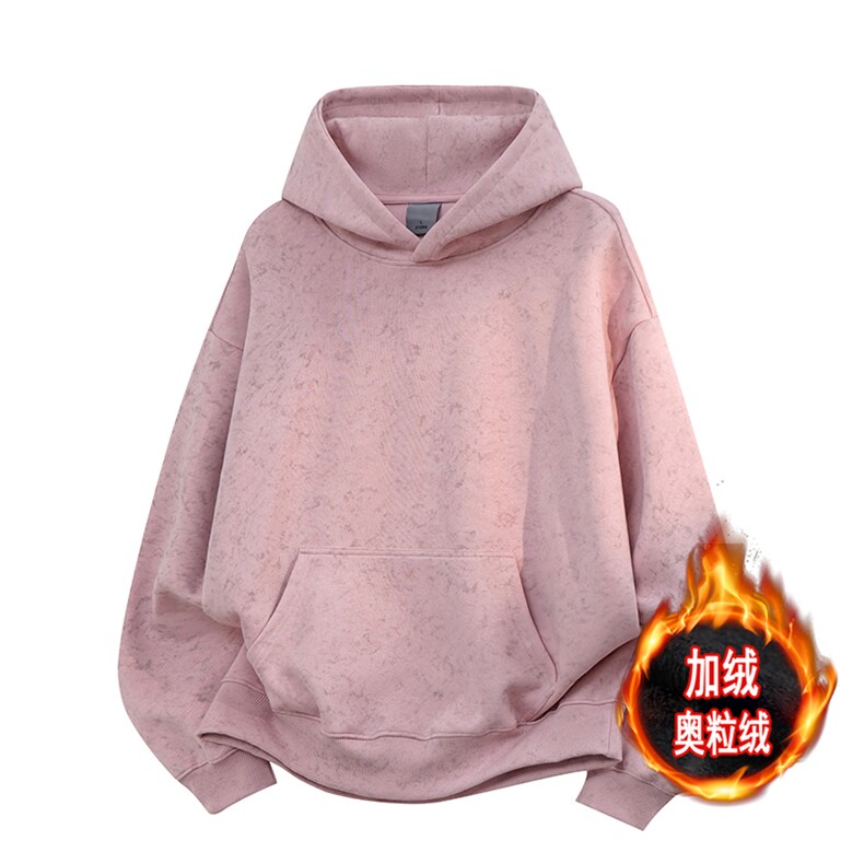 500克水洗扎染连帽加绒奥粒绒重磅无帽绳卫衣外套男 RH5310JR-P60图片