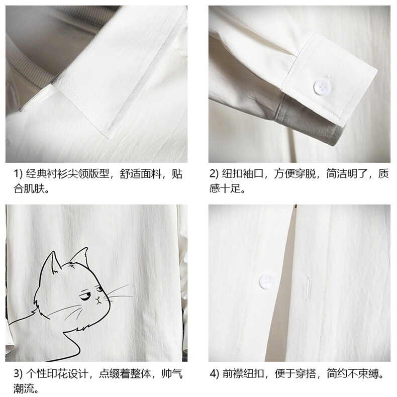 CS15149-P38长袖衬衫男士大码宽松衬衣男寸衫男寸衣,男装衬衫,电商A040A