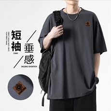 冰爽美式百搭休闲t恤男士速干透气运动宽松TT315-特批3659，男装T恤，星座718