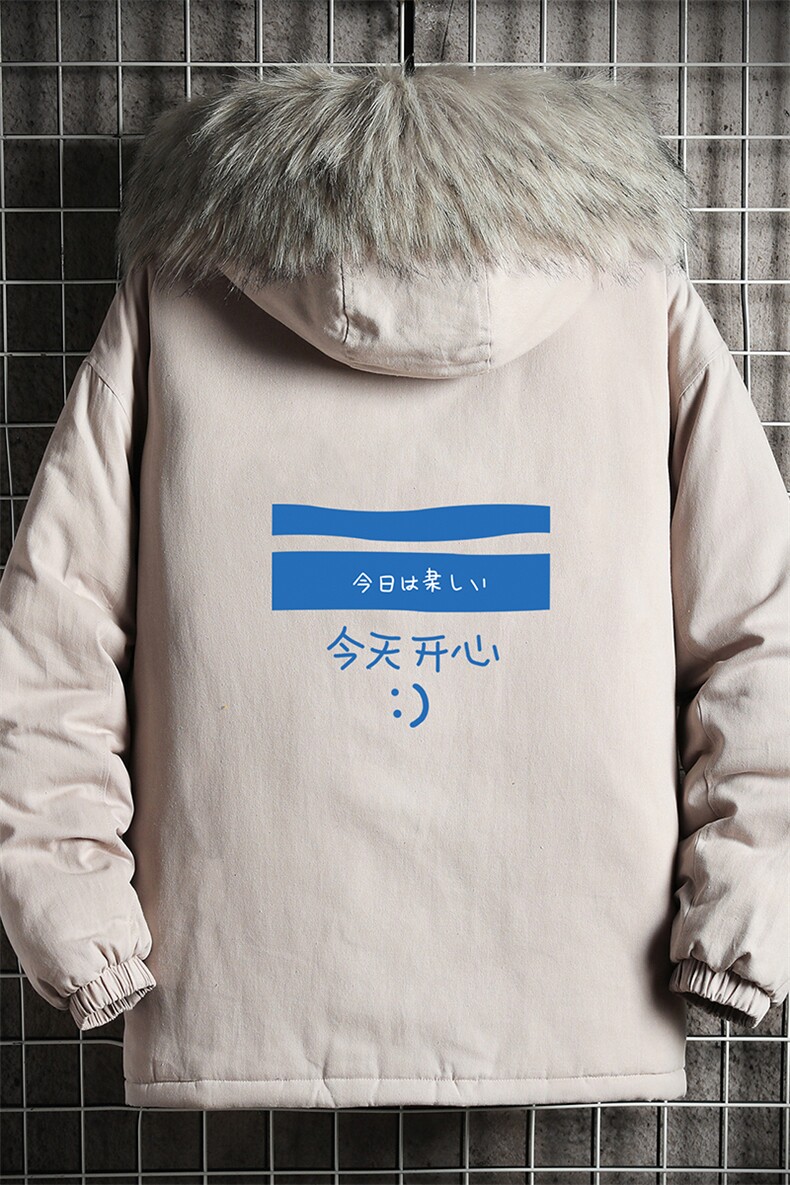 MM48033-P130冬季大毛领衣男士大码加厚袄男服网格挂拍,男装棉衣,电商A040A