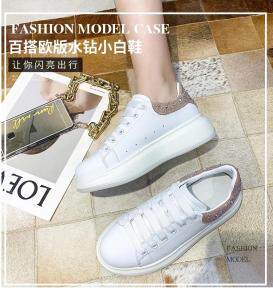 2021春季新款麦昆达松糕厚底真皮后尾带钻系带板鞋，其它，她他麦