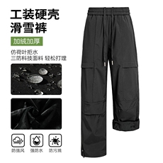 2025冬季新款面层：聚酯纤维HK5166J加绒-P70控108，男装卫衣，电商A001