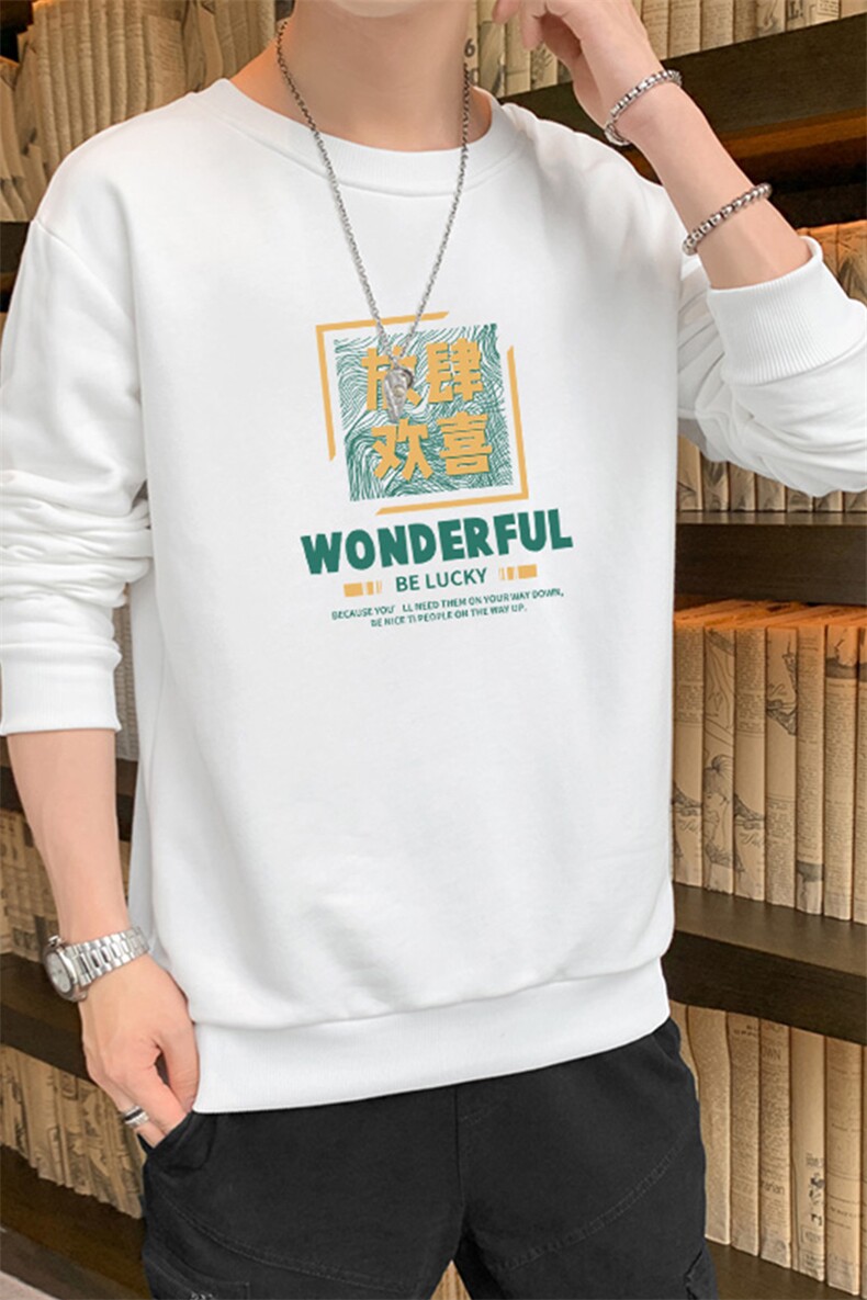 跑量卫衣男22秋季打底上衣潮流韩版宽松T恤时尚百搭长袖W161,男装卫衣,星座815-2