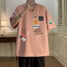 麂皮绒短袖t恤男大码半袖男JD82121-P25，男装T恤，电商A040