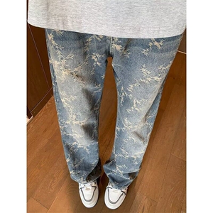 复古蓝提花牛仔裤男款春季小众设计感裤子美式高街vibe直筒微喇裤图片