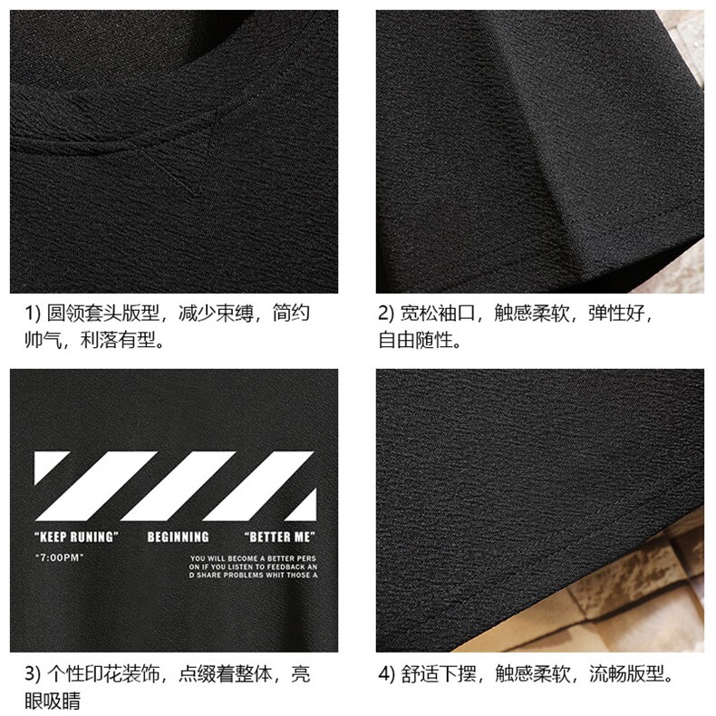 Q11128-P30春夏季七分袖t恤男大码五分袖男短袖中袖砖墙挂拍,男装T恤,电商A040A