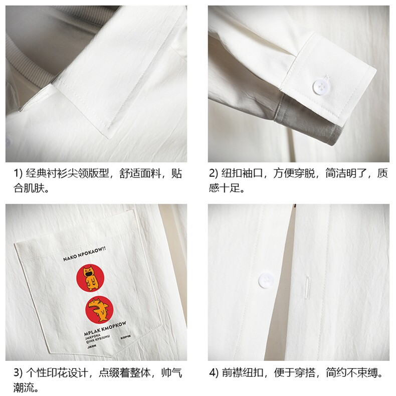 CS15093-P38长袖衬衫男士大码宽松衬衣男寸衫男寸衣,男装衬衫,电商A040A