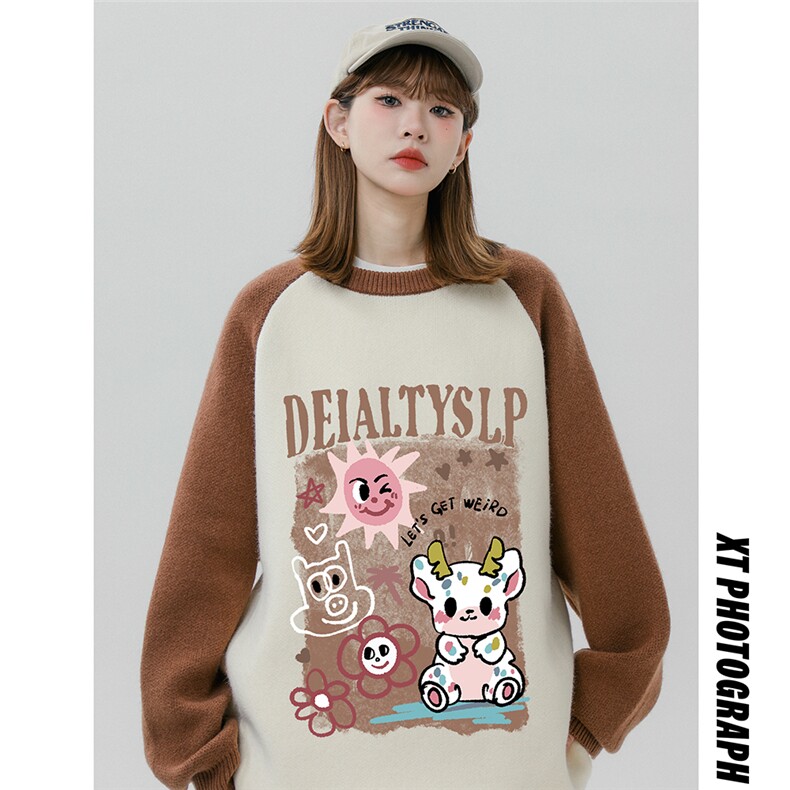 中性风23新款冬季时尚百搭宽松可爱圆领毛衣M61005P65控88，男装针织衫/毛衣，电商A268