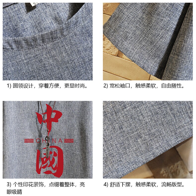 ZT71198-P35风复古亚短袖男t恤男半袖砖墙控48,男装T恤,电商A040A