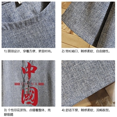 ZT71198-P35风复古亚短袖男t恤男半袖砖墙控48，男装T恤，电商A040A