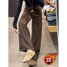 网图有货美拉德棕色阔腿加绒牛仔裤男女A1263-常规P43加绒P53，男装牛仔裤，星座1505