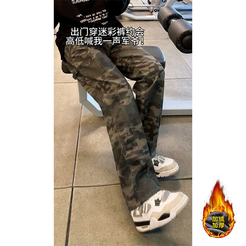 B221美式ins宽松迷彩加绒牛仔裤LK24366-特P36控68加绒P46控88,男装休闲裤,电商B221