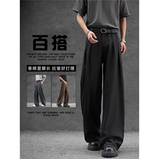 2025春夏新款欧货时尚高腰显瘦直筒休闲裤男士百搭宽松阔腿长裤潮，男装休闲裤，星座506A