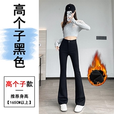 加绒黑色-加长款