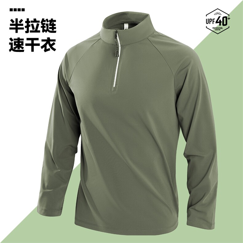 2025年秋季立领长袖宽松型青春流行商务休闲鲨鱼皮速干长袖T恤,男装T恤,玖雅羊绒