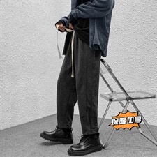 深灰色