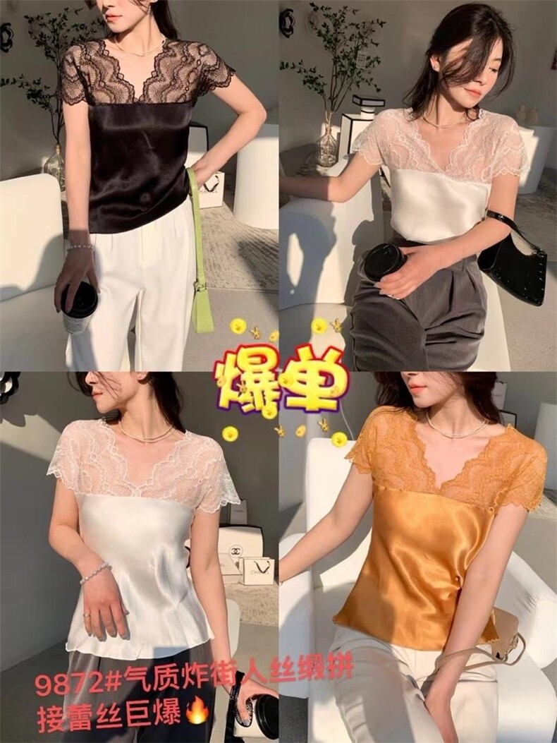 奥丝雅 靡曼 ASYMM137420