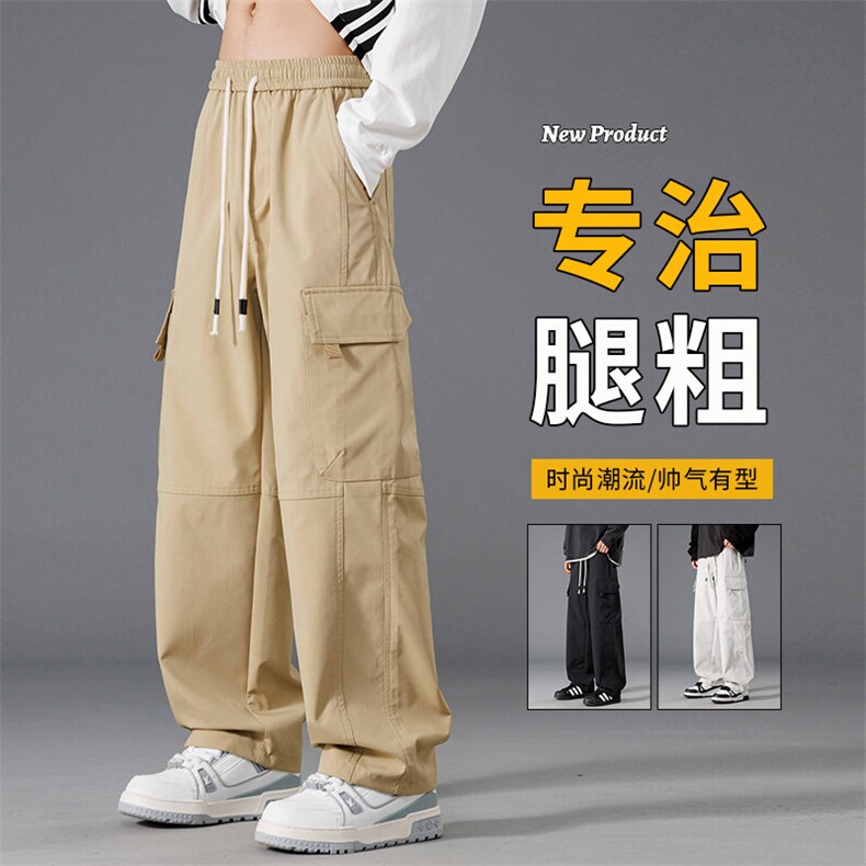 217-K12-P45加绒P55防水工装休闲男大码冲锋裤子,男装工装外套,星座217-2
