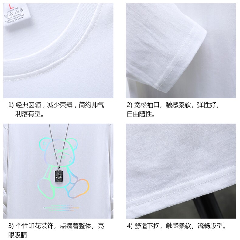 TX3139-P28纯长袖t恤男大码圆领打底衫体恤展架,男装T恤,电商A040A