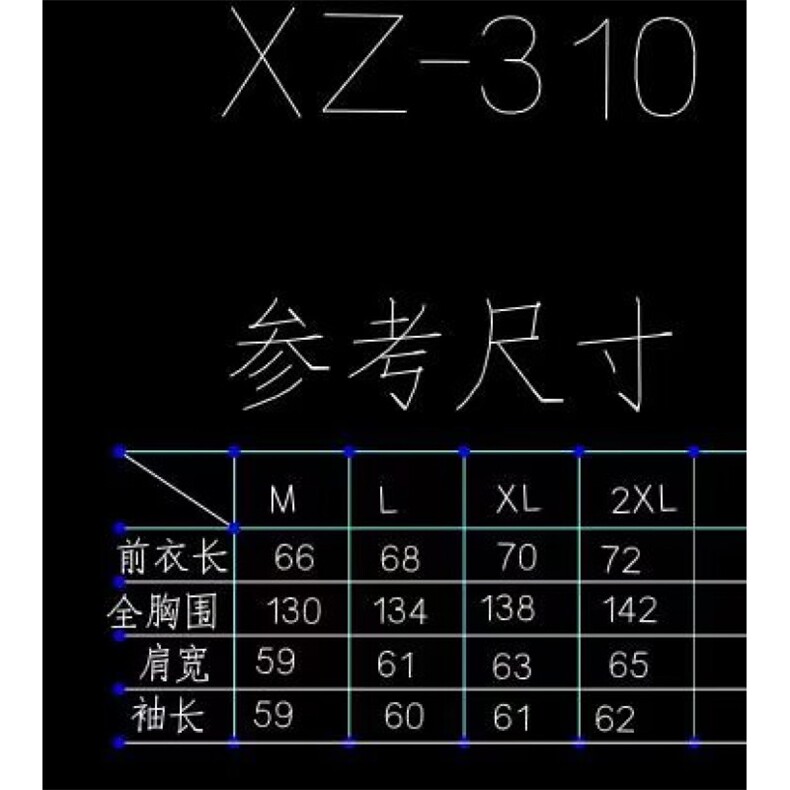 1506-1/M3101/P102座山雕加绒加厚外套男女重磅帆布水洗棉服夹克,男装夹克,星座1506-1