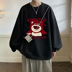 活性黑