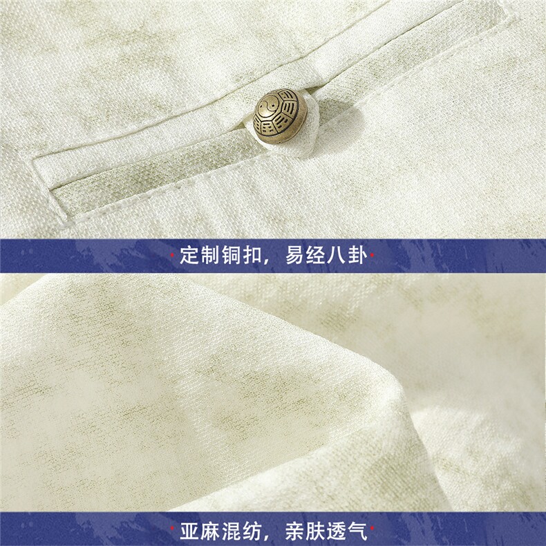 风亚麻盘扣立领长袖衬衫铜扣刺绣古装衬衣男A087-1-YM671-P95,男装衬衫,电商A087-1