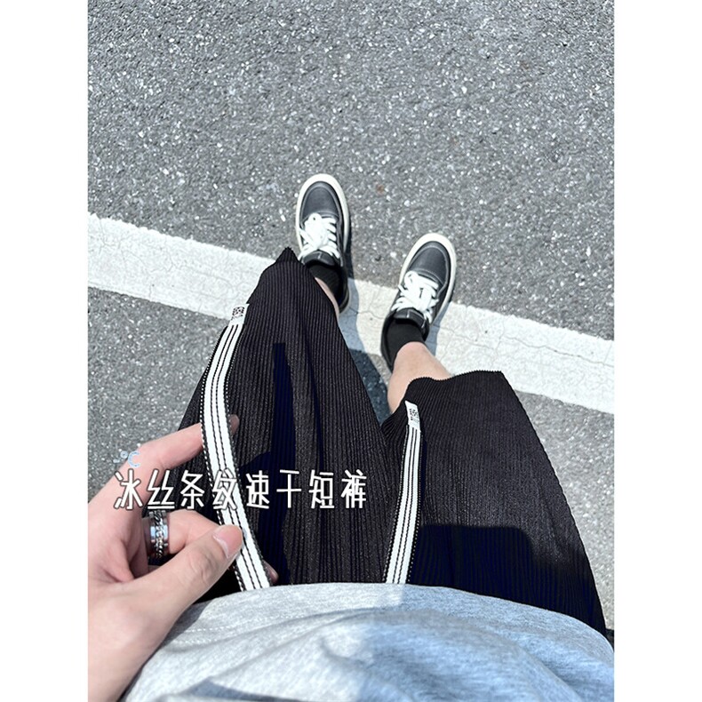 A178男女同款冰丝条速干短裤休闲夏季外穿宽松休闲裤DK159-P20,男装休闲裤,电商A178