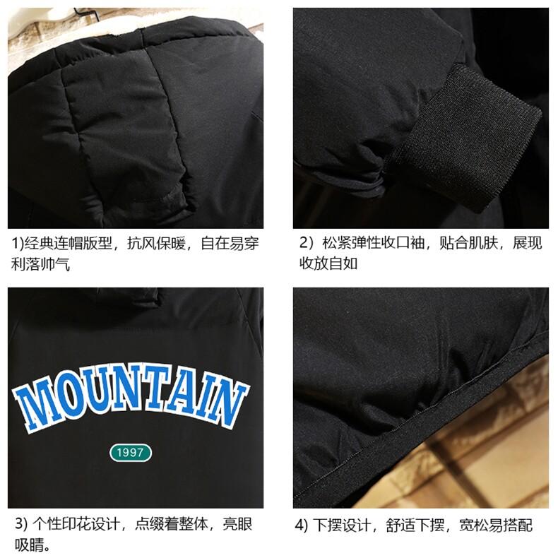MY16231-P100加厚加绒连帽棉衣男大码棉服男面包服男砖墙挂拍,男装棉衣,电商A040A