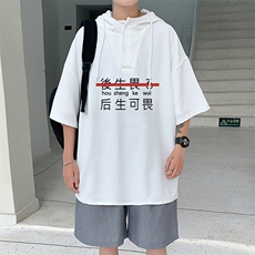 白色