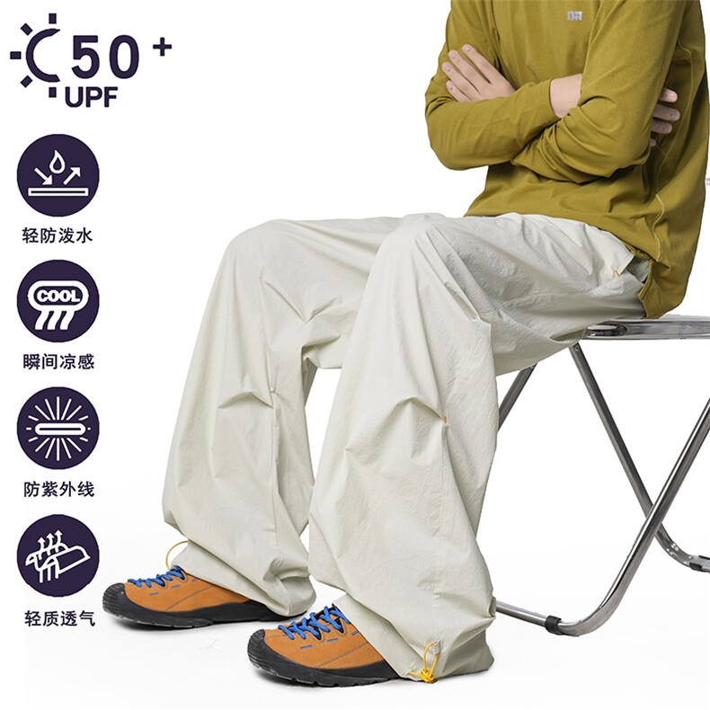 HK0042-S-2XL-P65-X88-成分：87%锦纶13%氨纶-克重：150g-无影墙,男装休闲裤,电商A310