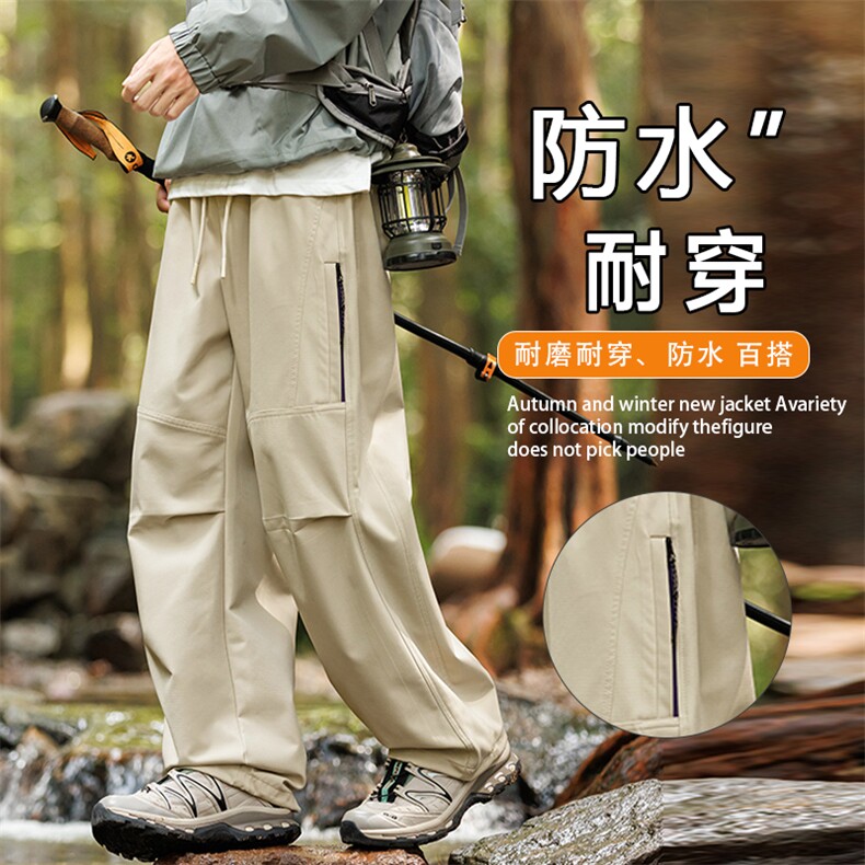 伞兵裤男士潮流百搭户外休闲工装裤K229-P40控79,男装工装外套,星座209-1