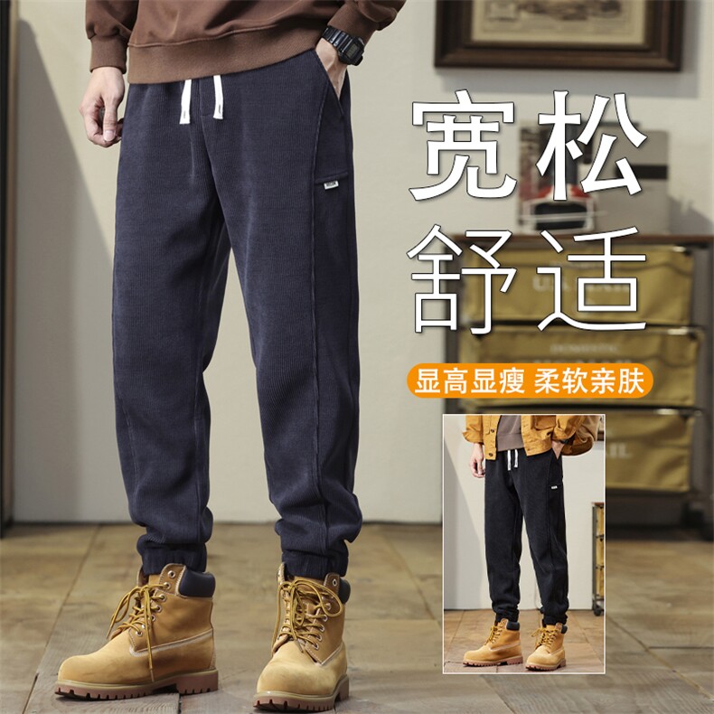 秋冬博奥绒束脚哈伦运动卫裤男装加厚抗寒休闲裤K266-P35加绒P40图片