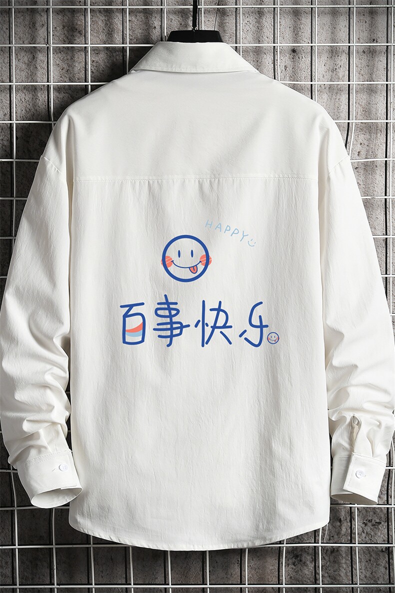 CS15183-P38加绒款-P48长袖衬衫男士大码宽松衬衣男寸衫网格,男装衬衫,电商A040A