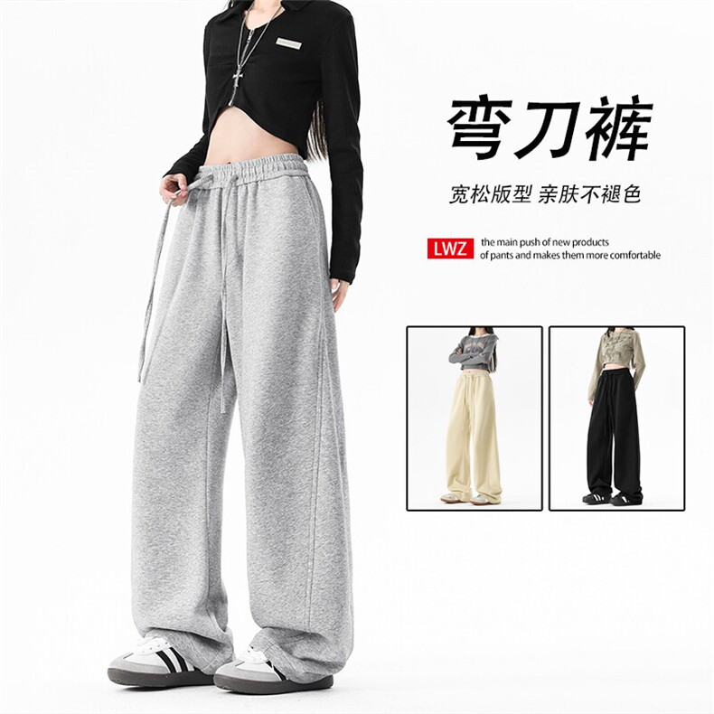 新款垂感直筒美式弯刀卫裤男阔腿裤休闲裤X1620-特批-36：75,男装休闲裤,星座718