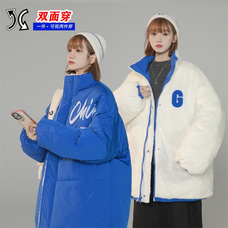 两面穿冬装加绒棉衣女2025新款棉服情侣款棉袄外套3325-P100控148图片