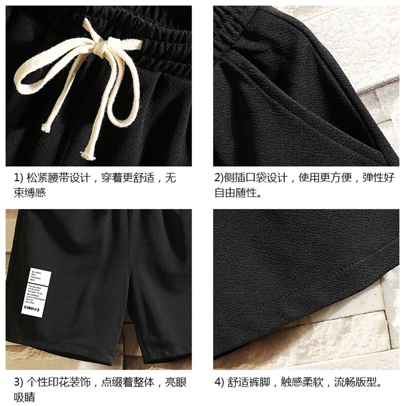 MK37045-P15冰丝短裤男士大码宽松休闲五分裤男运动中裤砖墙挂拍,男装休闲裤,电商A040A