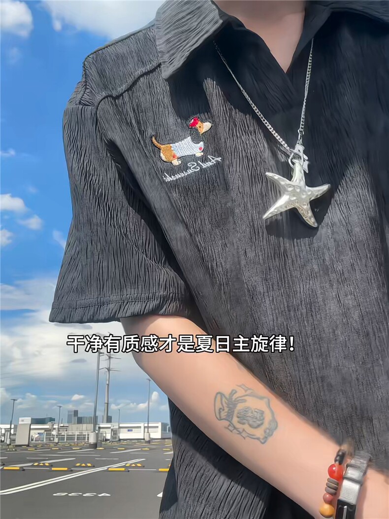 XZ809A/TZSY07套装P55/控68冰丝扎染刺绣腊肠狗POLO衫,男装Polo衫,星座809A(原222-1)
