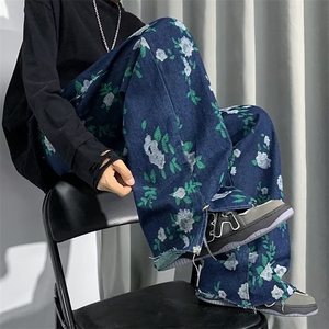 牛仔裤男秋季潮大码休闲裤子高街N1357P48图片