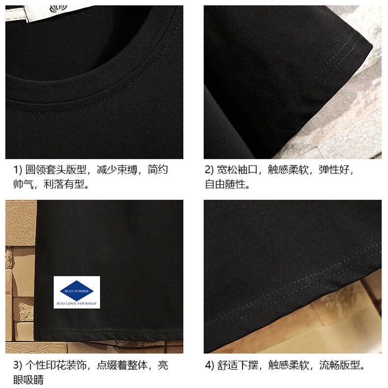 DX17061-P20纯短袖t恤男大码半袖打底衫宽松体恤衫砖墙挂拍,男装T恤,电商A040A