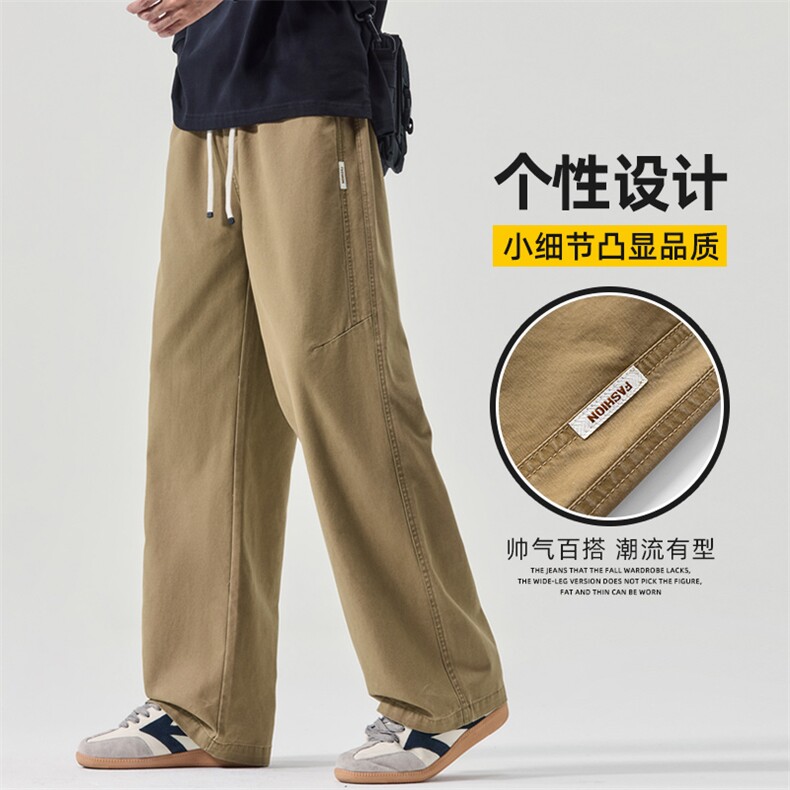 纯棉阔腿休闲裤男秋冬新款直筒垂坠感长裤子宽松抽绳潮Z2523-P50,男装休闲裤,星座509
