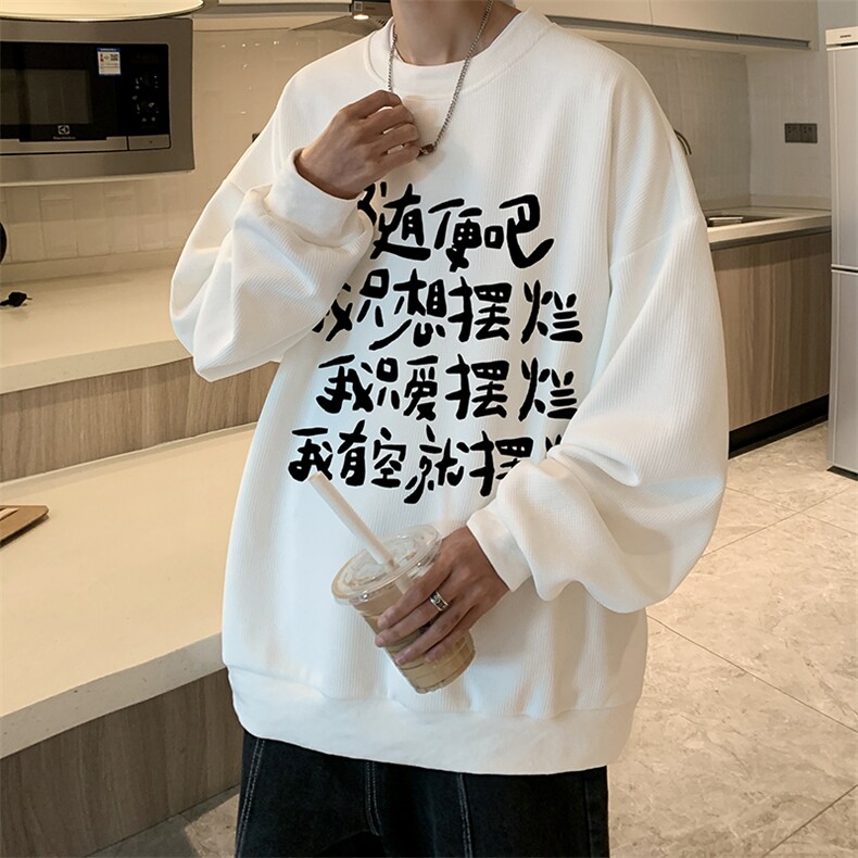 5XL华夫格卫衣男大码胖子圆领长袖t恤 HW76371-P30加绒款-P40图片