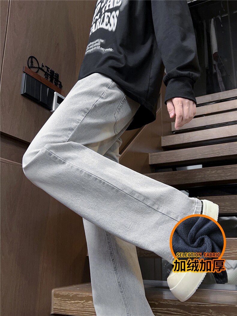 美式复古牛仔裤男秋冬季宽松直筒阔腿休闲长裤J8065-P45/加绒P55,男装牛仔裤,星座509