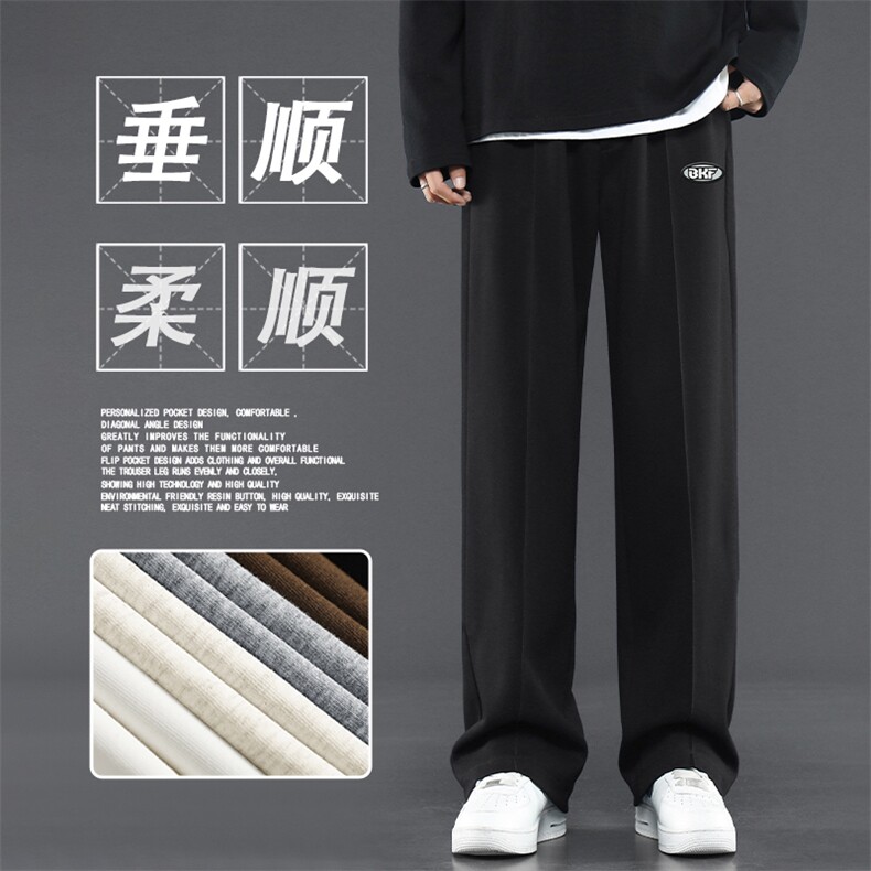 美式简约色系长裤高街风个性胶标免烫抗皱柔顺卫裤WK73-1特批28,男装休闲裤,星座718-1