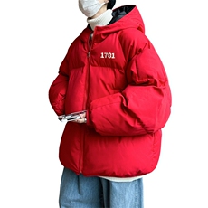 ！面包服男棉衣男棉服男大码棉袄男加厚外套男潮MB99-P90，男装棉衣，电商B367