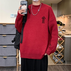 红色