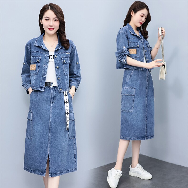 欧洲站牛仔套装女2024春秋新款休闲时尚洋气减龄外套半身裙两件套,女装套装/套裙,靓星雨