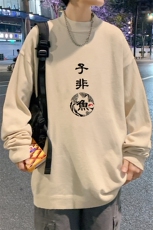 M18070-P45加绒款-P65半高领毛衣男士大码针织衫男毛线衣男，男装针织衫/毛衣，电商A040