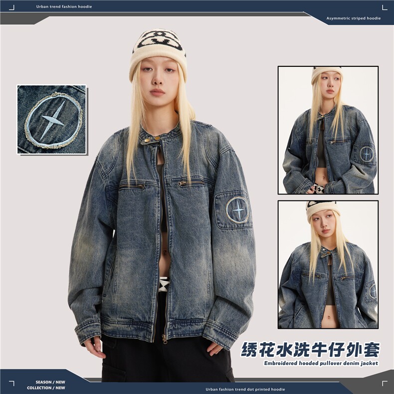 2025春款绣花水洗牛仔外套--1376模特图,男装夹克,电商S012（CATTEE）