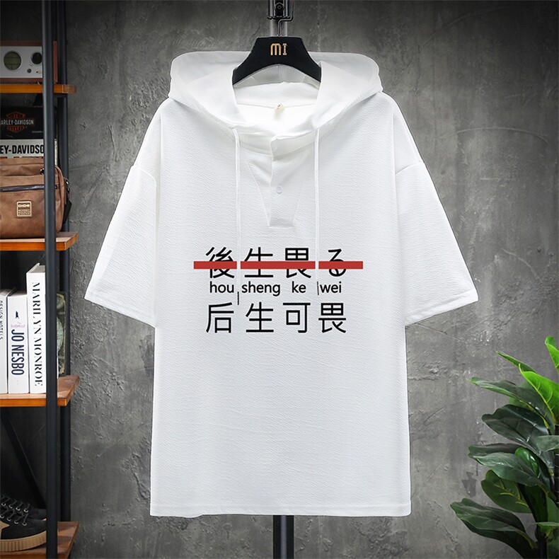 LD54028-P45 连帽短袖t恤男大码胖子带帽五分袖中袖 展架图片