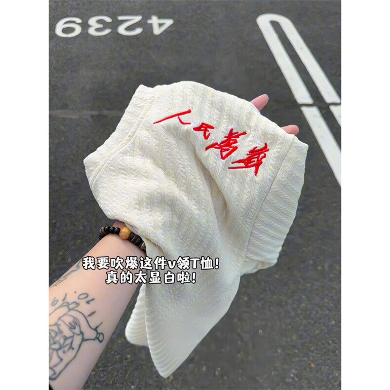 XZ809A/FFF03/特P24/控48美式V领坎肩万针绣花T恤,男装T恤,星座809A(原222-1)